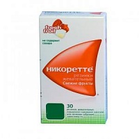 Бельведер бальзам д/губ с маслом апельсина 4,5г.