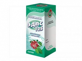 Мослецитин гран. 180г