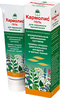 Крапивы листья ф/п 1.5 №20