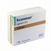 Ксеникал капс. 120мг №84