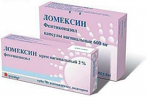 Ломексин капс. ваг. 600мг №2