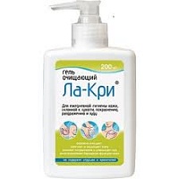 Ла-Кри гель очищающий 200мл