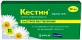 Массажер д/кистей рук (дерев) 5208