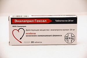 Салфетки Активтекс с фурагином и облепиховым маслом №10