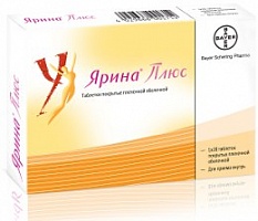 Ярина Плюс таб. п/о №28