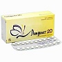 Линдинет 20 таб. п/о №63