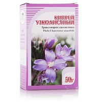 Кипрея узколистного трава 50г