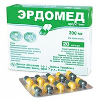 Эрдомед капс. 300мг №20