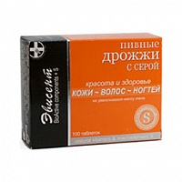 Дрожжи пивные с серой таб. №100