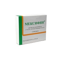 (*) Мексифин р-р д/инг. 50мг/мл 5мл №10